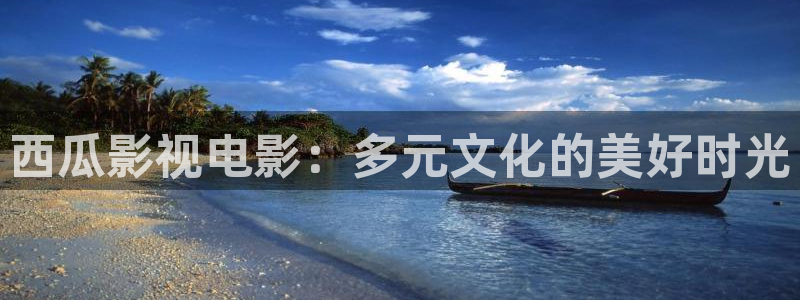 青丝影院视频在线播放